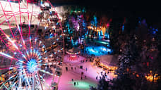 Первые в Петербурге: «Охта Парк» открывает лесной каток