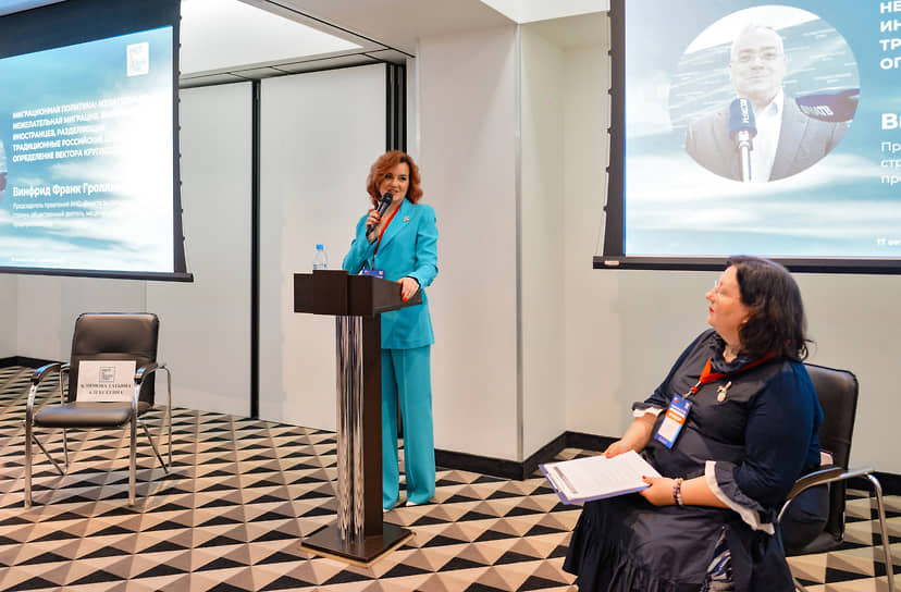 Участники круглого стола III Общероссийского образовательного форума «Кадры решают все»