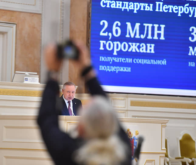 Первое чтение законопроекта «О бюджете Санкт-Петербурга на 2026 год и на плановый период 2027 и 2028 годов» в Законодательном Собрании Санкт-Петербурга (ЗакС). Губернатор Санкт-Петербурга Александр Беглов