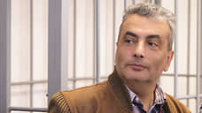 Политик сказал последнее слово про плашку