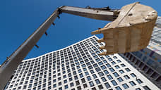 Синдром последнего вагона