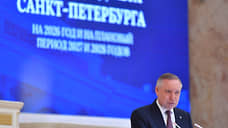 Поправки не изменяют традициям