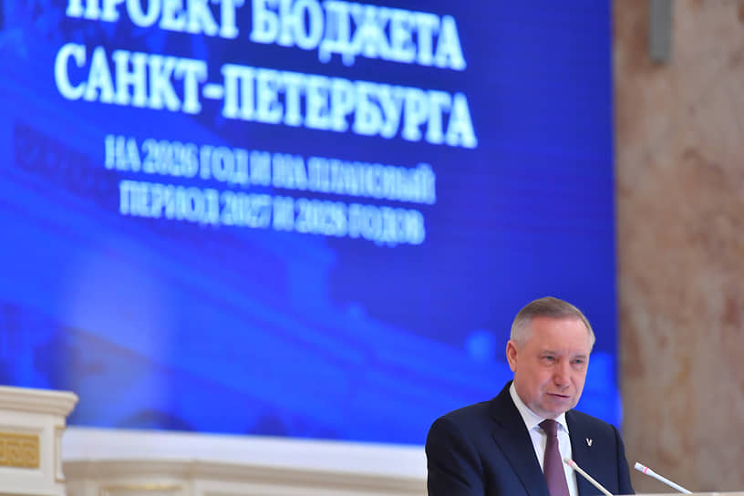 Губернатор Санкт-Петербурга Александр Беглов на первом чтении законопроекта о бюджете Санкт-Петербурга