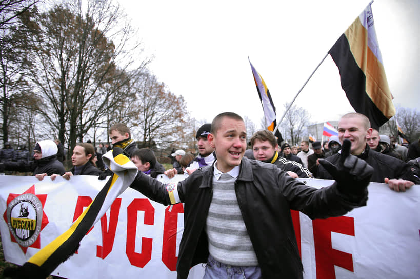 2009 год. Митинг националистов в День народного единства