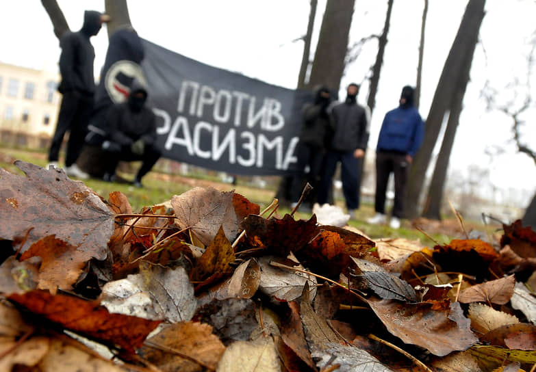 2010 год. Митинг антифашистов в День народного единства