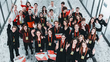 Кейс-чемпионат от Альфа-Банка для студентов в Санкт-Петербурге