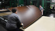 Sloplast наращивает слой