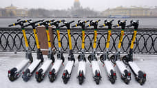 Электросамокаты впали в спячку