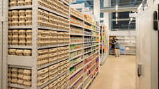 Офисы перешли на темную сторону