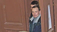 Большой срок для Маленького