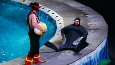 Цирк на воде, «Сурганова и оркестр», «Пикник» и музей-макет «Эпохи»