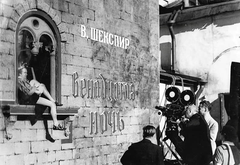 На съемках фильма «Двенадцатая ночь»