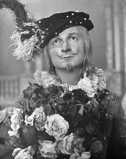 Георгий Вицин в роли сэра Эндрю Эгьюйчика