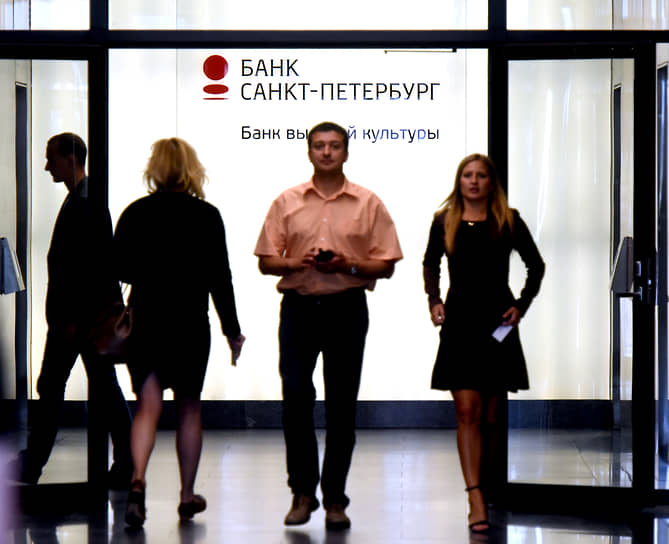 Чистая прибыль банка «Санкт-Петербург» по международным стандартам финансовой отчетности (МСФО) за январь - сентябрь 2025 года составила 33,4 млрд рублей, что на 11,1% ниже показателя за аналогичный период прошлого года (37,6 млрд руб.)