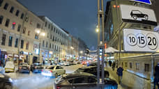 Бюджет выезжает на парковке