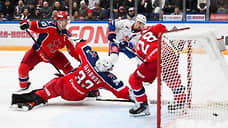 СКА преподал урок ЦСКА