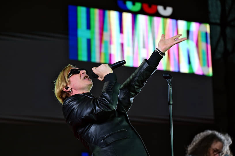 Певец Найк Борзов