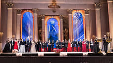 Премия «Онегин», продолжение «Дягилев P.S.», «Бас-парад», фестиваль кино и «Очки Канта»