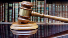 Торг, да не тот