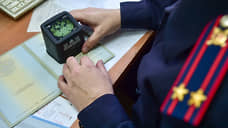 Добро бывшего силовика — вне подозрений