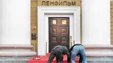 «Ленфильм» возвращается в городские руки