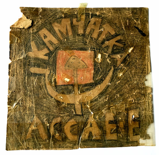 Рисунок художника Олега Котельникова. 1987 год