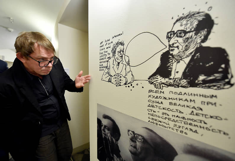 Результатом работы стала объемная сюрреалистическая фантазия, где Товстоногов ведет беседы с Иммануилом Кантом и Вольфгангом Моцартом, дружит с Артуром Шопенгауэром и беседует об искусстве с Андреем Тарковским и Папой Римским
На фото: художник Сергей Бугаев (Африка)
