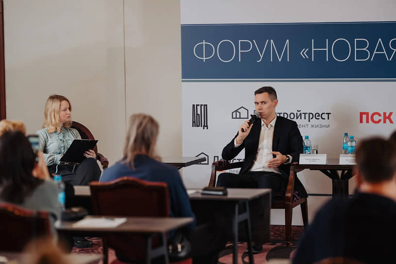 Мария Кузнецова, редактор и руководитель специальных проектов «Коммерсантъ Северо-Запад», Сергей Софронов, коммерческий директор ГК «ПСК»