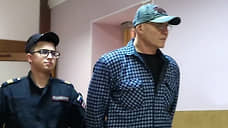 Старые дела перевели в строгий режим