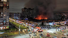 Полное разбазаривание