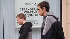 Новые риски поддержали рынок страхования жилья