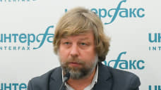 Крымские экспедиции грозят экстрадицией