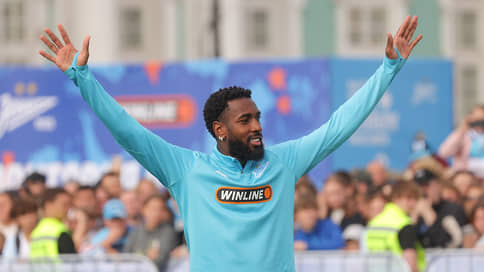 Пассивный актив // Зенит продал Жерсона в Крузейро через полгода после приобретения