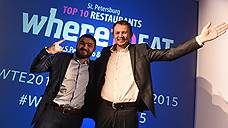 Duo Gastrobar всех обогнал