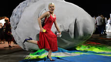 Без фокусов