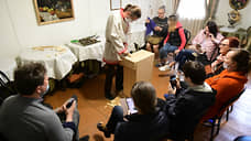 Командные пляски