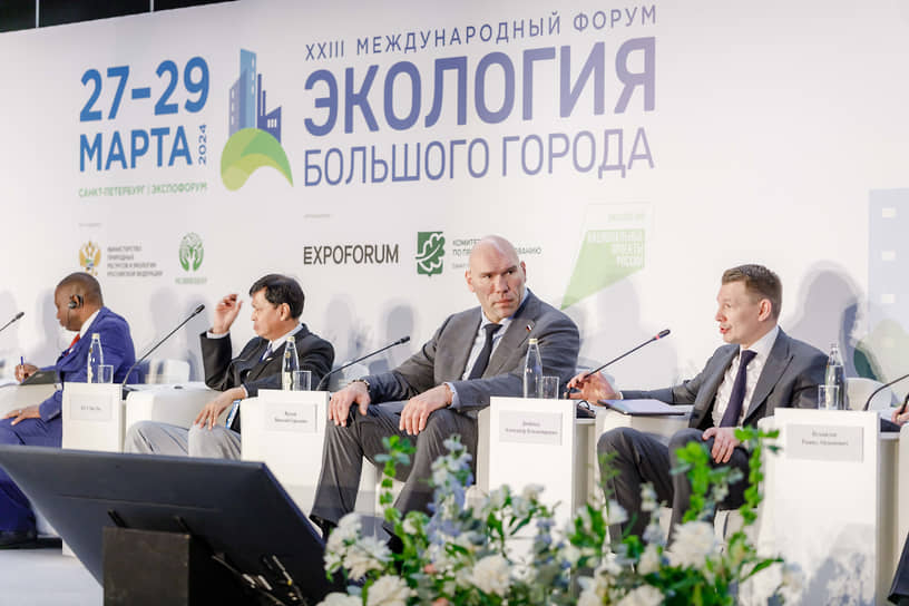 На форуме «Экология большого города» 2025 будут представлены новинки в сфере экологии: беспилотные и роботизированные технологии мониторинга, цифровые инструменты для управления отходами