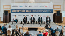 Расширить горизонты планирования
