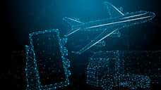 Код доставки