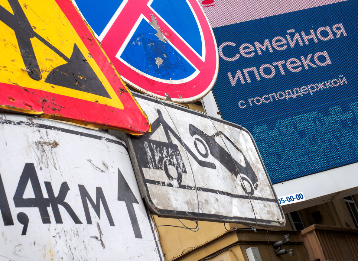 В Санкт-Петербурге в 2022 году количество выданных жилищных кредитов по сравнению с предыдущим годом сократилось на 38%