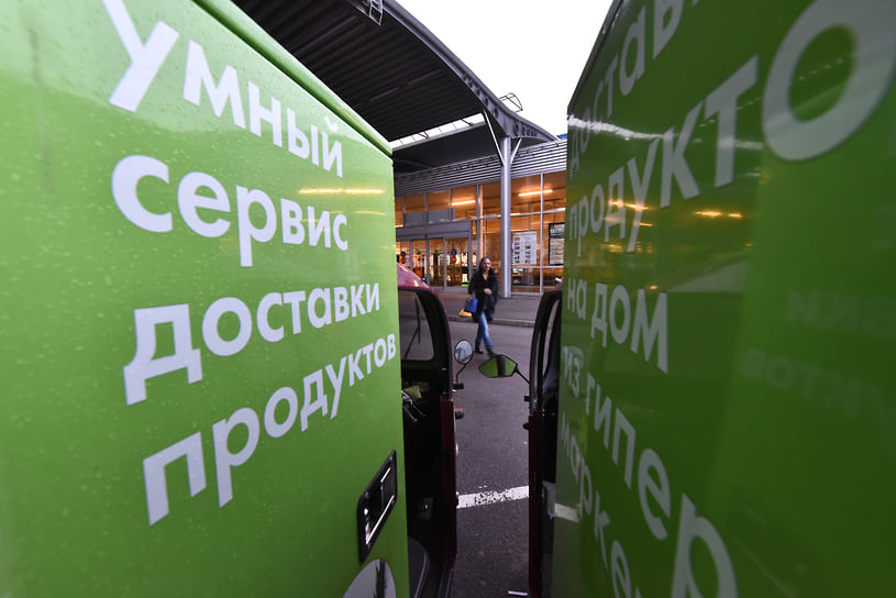 За 2024 год рынок онлайн-продаж в категории FMCG поднялся на 39,2% до 2,45 трлн рублей