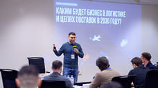Бежать, чтобы устоять