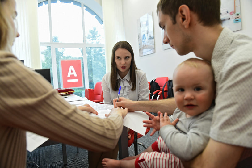 Основным фактором, определяющим всю динамику ипотечного кредитования, остается ключевая ставка Банка России