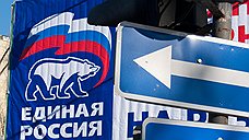 Ставропольских депутатов пригласили к расследованиям