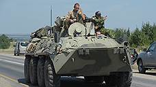 Ростовскую область освободили от военных учений