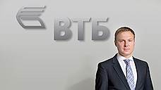 «Надежность банка для компаний сегодня имеет первостепенное значение»