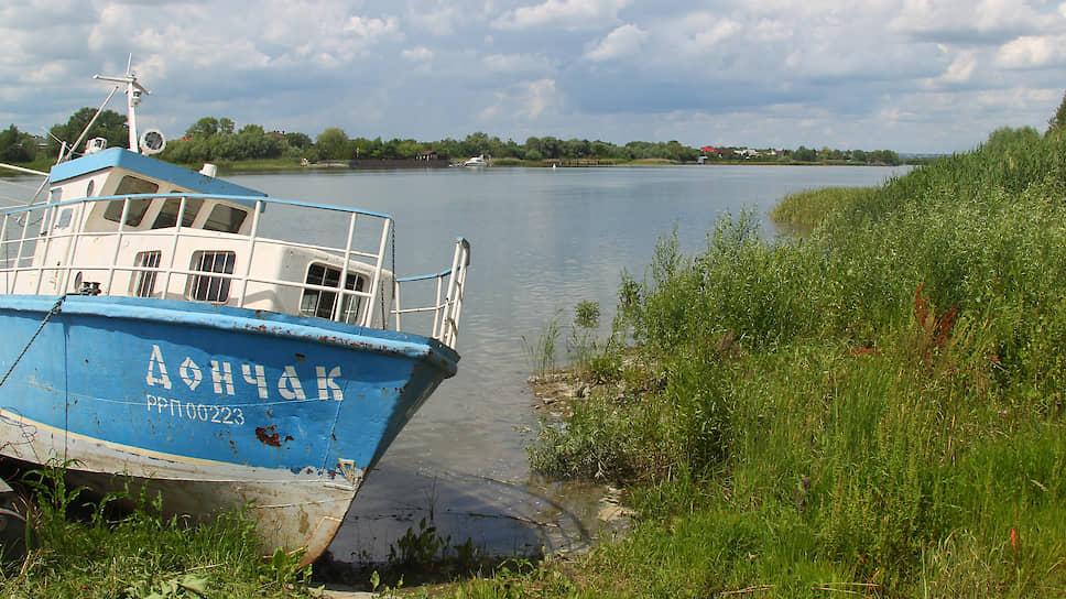 Дон переживает не лучшие времена