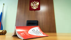 Суд принял версию подсудимого