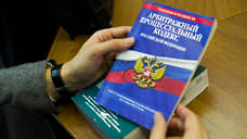 Банкрот селенского масштаба