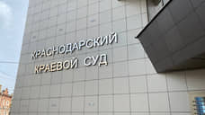 Трафик коллом поперек